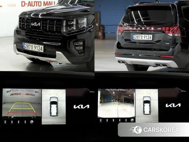 Kia Mohave Master id 4680082 из Кореи 9