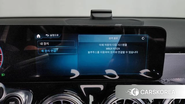 Mercedes-Benz GLB-Class X247 id 3923497 из Кореи 9