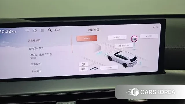 Genesis GV80 id 3769990 из Кореи 9
