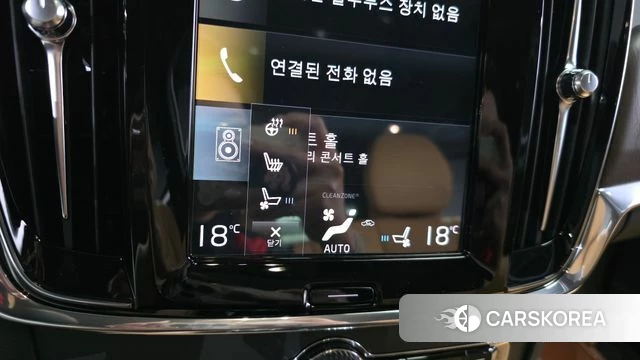 Volvo S90 id 4780013 из Кореи 9
