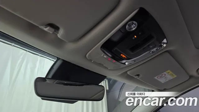 Kia Sportage 5th Generation Hybrid id 2671072 из Кореи 9