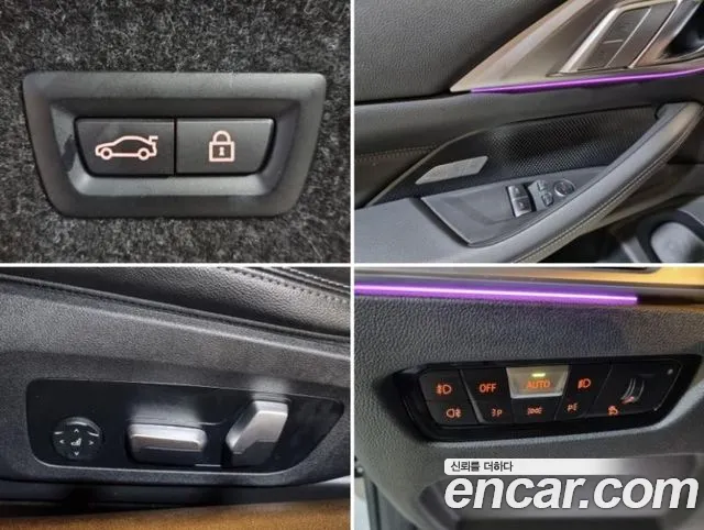 BMW 4 Series (G22) id 2719867 из Кореи 9