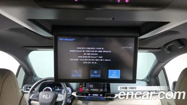 Toyota Sienna 4th Generation id 2921176 из Кореи 9