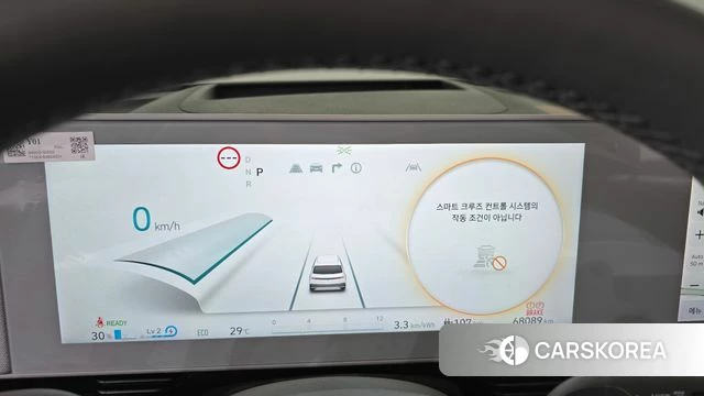 Hyundai Ionic 5 id 4637017 из Кореи 9