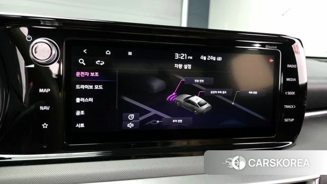 Kia K5 3rd generation id 4203364 из Кореи 9