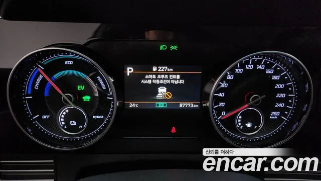 Hyundai The New Grandeur IG Hybrid id 2758359 из Кореи 9