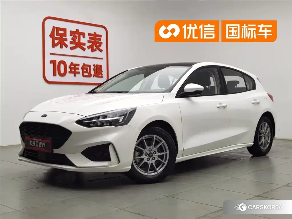 Ford Fox id 4559741 из Китая 9