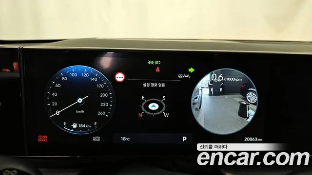 Hyundai Grandeur (GN7) id 2667913 из Кореи 9