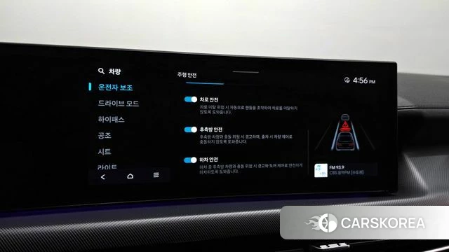 Hyundai Sonata D Edge (DN8) id 4280735 из Кореи 9