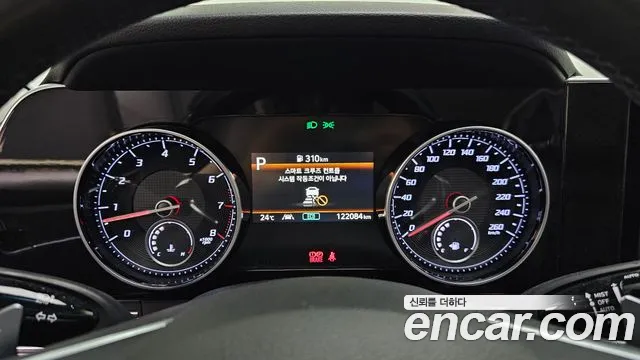 Hyundai The New Grandeur IG id 2701986 из Кореи 9