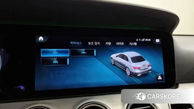 Mercedes-Benz E-Class W213 id 3607281 из Кореи 9