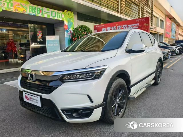 Honda Hao Ying id 4301226 из Китая 9