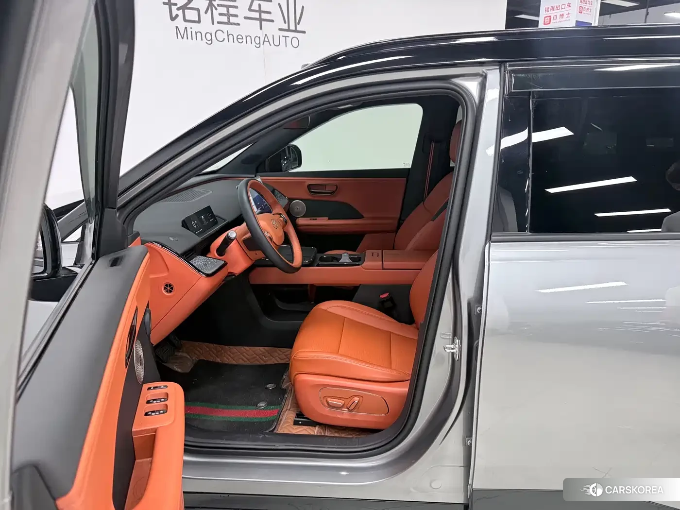 Toyota bZ3X id 4546371 из Китая 9