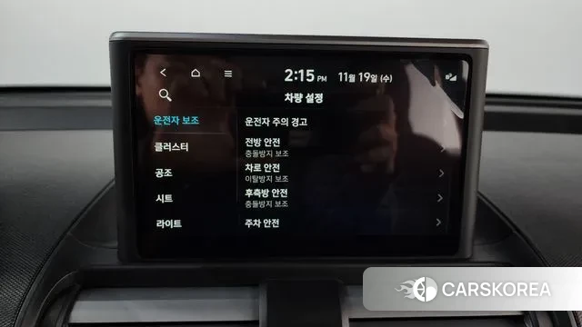 Hyundai Casper id 3383858 из Кореи 9