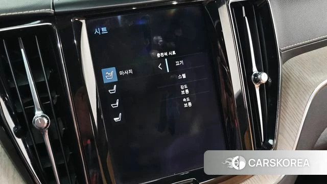Volvo XC60 second Generation id 4684611 из Кореи 9