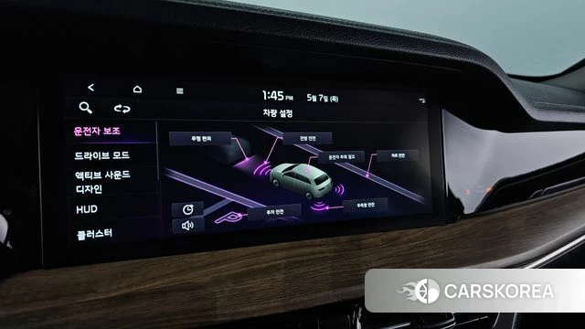 Kia Mohave Master id 4285082 из Кореи 9
