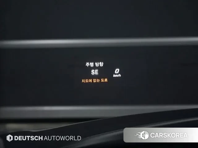 Mercedes-Benz C-Class W205 id 3009485 из Кореи 9