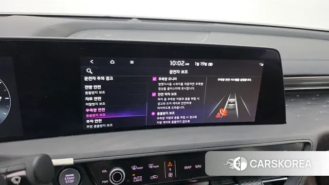 Kia K8 id 3596871 из Кореи 9