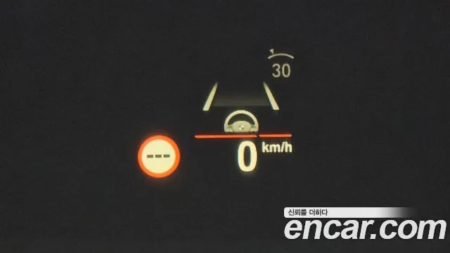 BMW 5 Series (G30) id 2863670 из Кореи 9