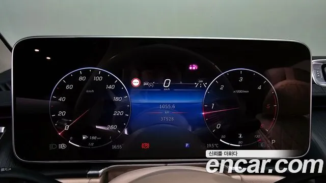 Mercedes-Benz S-Class W223 id 2690115 из Кореи 9