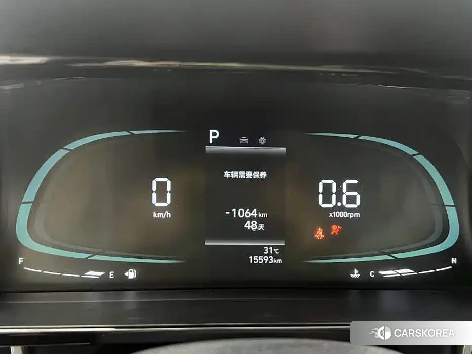 Hyundai Elantra id 4685917 из Китая 9