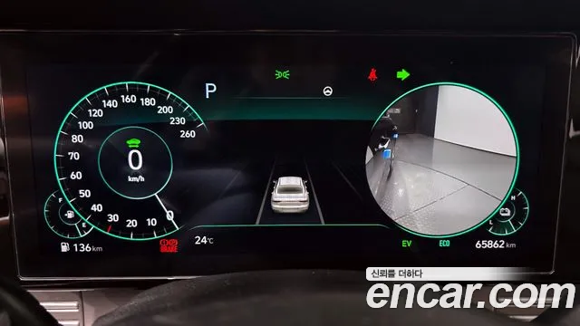 Hyundai The New Grandeur IG Hybrid id 2702505 из Кореи 9