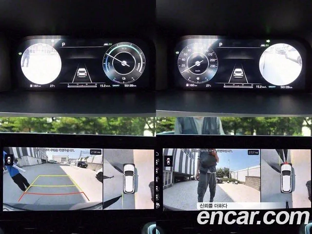 Kia Sorento 4th Generation id 2859223 из Кореи 9