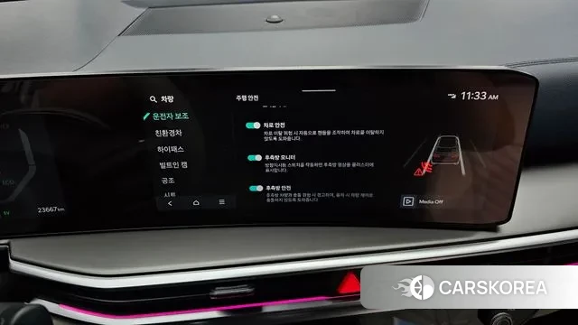 Kia The New Sorento 4th Generation id 3185436 из Кореи 9