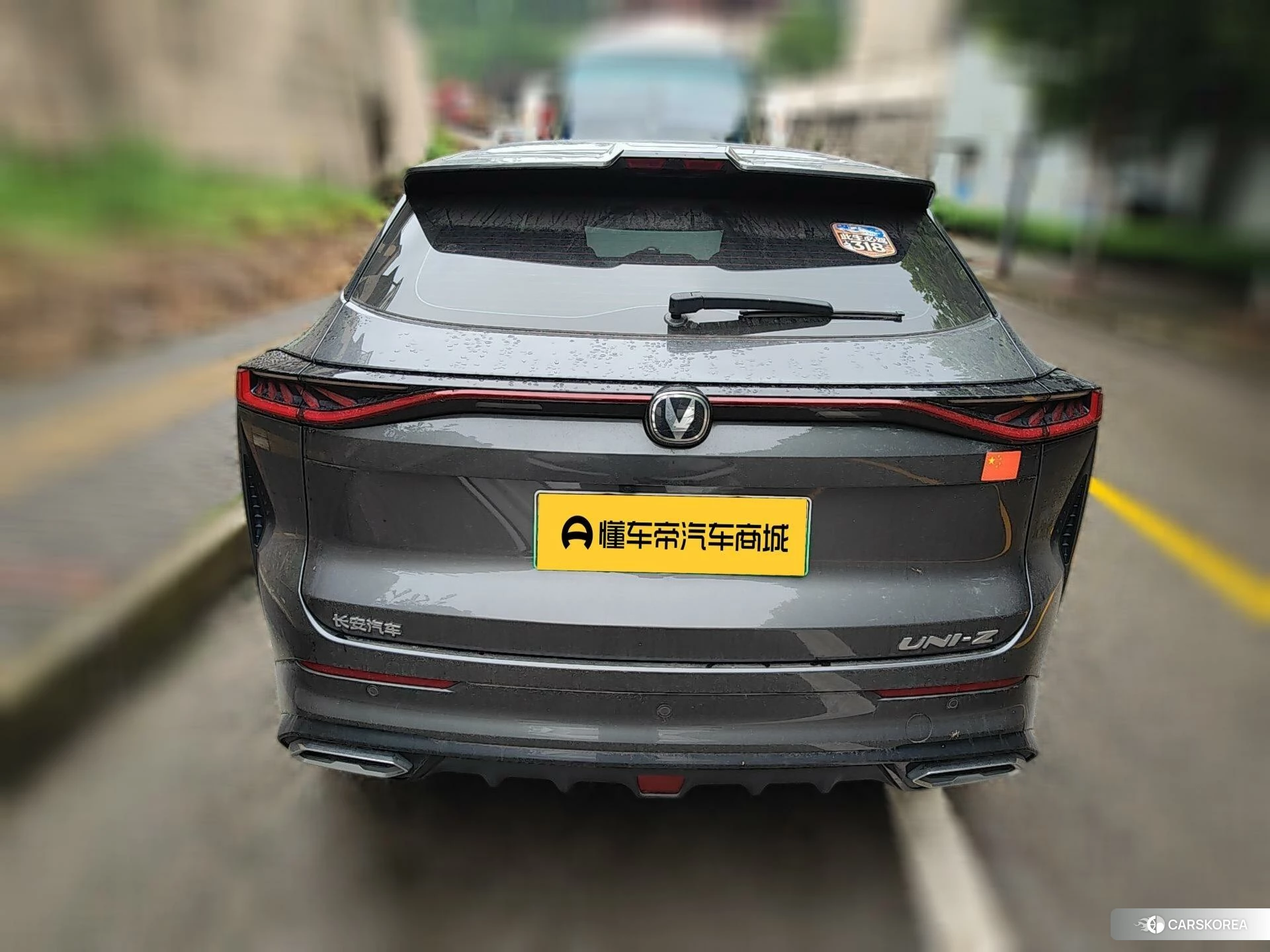 Chang'an UNI-Z PHEV id 4512664 из Китая 9