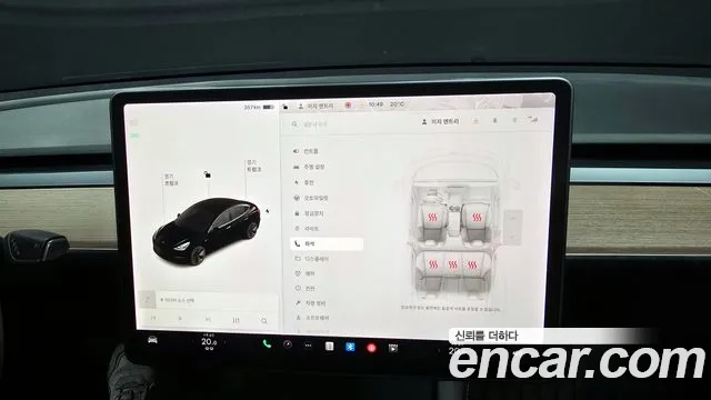 Tesla Model 3 id 2704668 из Кореи 9