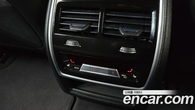 BMW X5 (G05) id 2711625 из Кореи 9