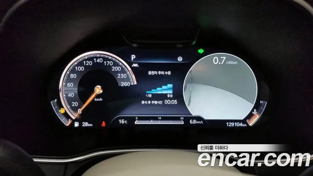 Genesis GV80 id 2652919 из Кореи 9