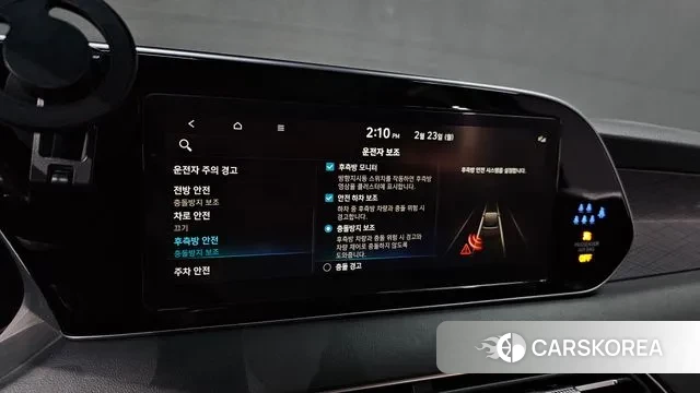 Hyundai Palisade id 3712317 из Кореи 9