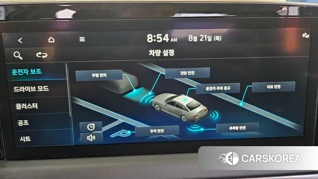 Hyundai Sonata (DN8) id 3058576 из Кореи 9