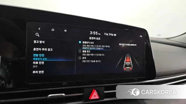 Hyundai Avante (CN7) id 3401419 из Кореи 9