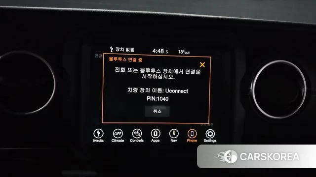 Jeep Wrangler (JL) id 3735770 из Кореи 9