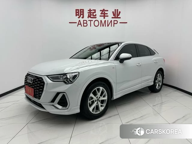 Audi Q3 Sportback id 4263338 из Китая 9