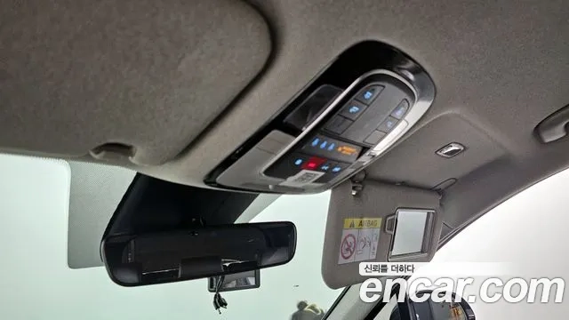 Hyundai The New Santa Fe id 2862995 из Кореи 9