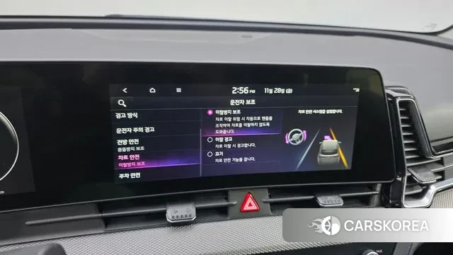 Kia Sportage 5th Generation id 3421533 из Кореи 9