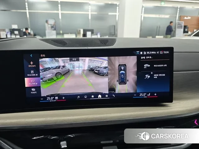 BMW X7 (G07) id 3477263 из Кореи 9