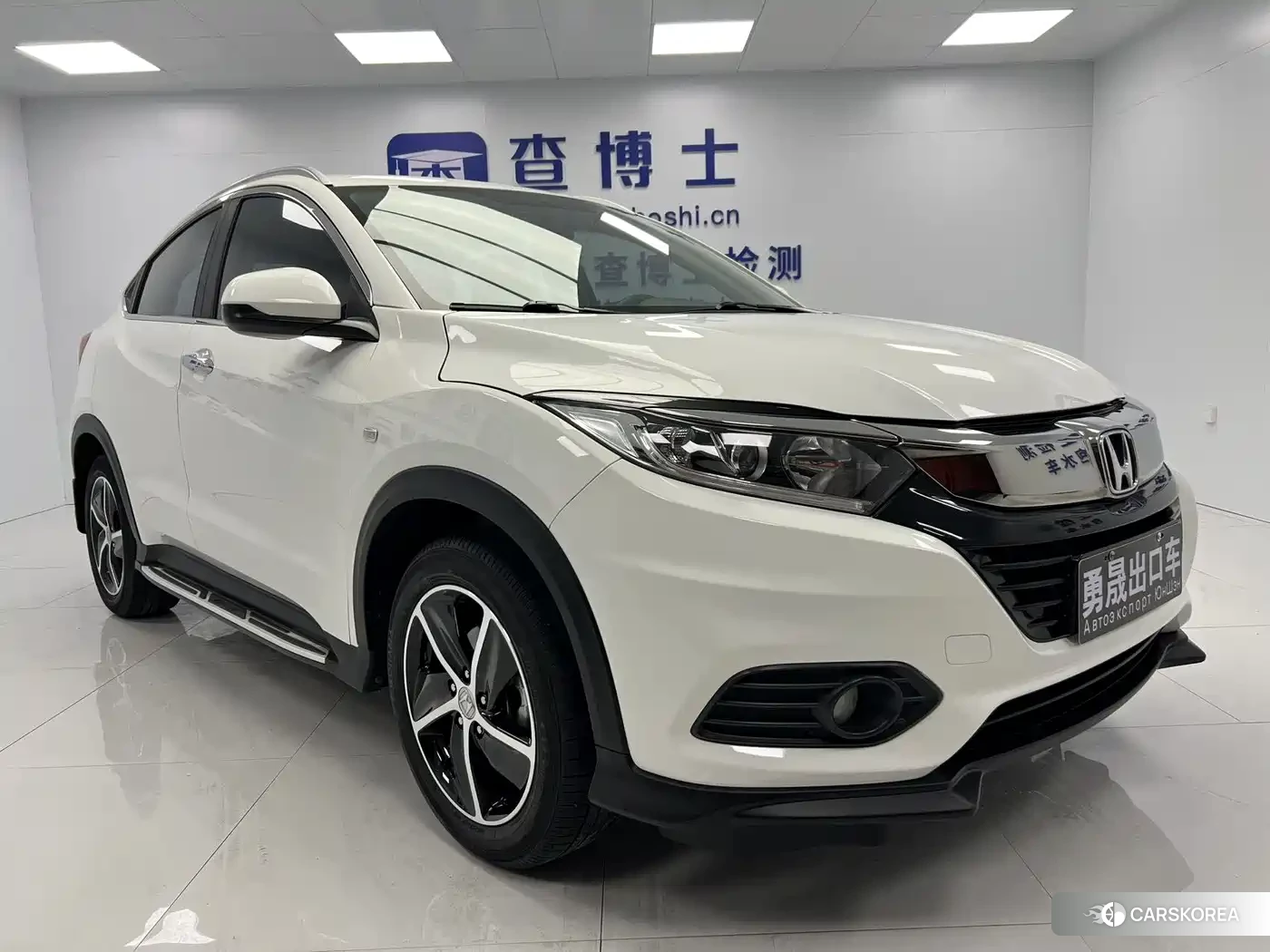 Honda Vezel id 4669306 из Китая 9
