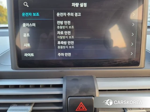 Hyundai Casper id 3338830 из Кореи 9