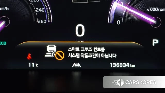 Kia More K9 id 3714053 из Кореи 9