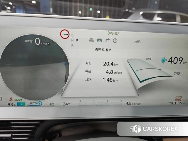 Hyundai Ionic 5 id 4366326 из Кореи 9