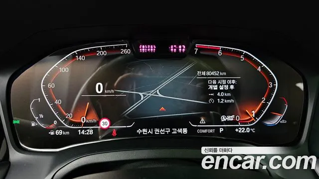 BMW 3 Series (G20) id 2702067 из Кореи 9