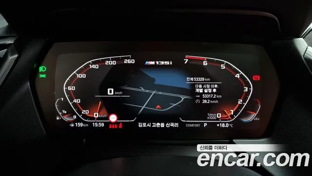 BMW 1 Series (F40) id 2655423 из Кореи 9