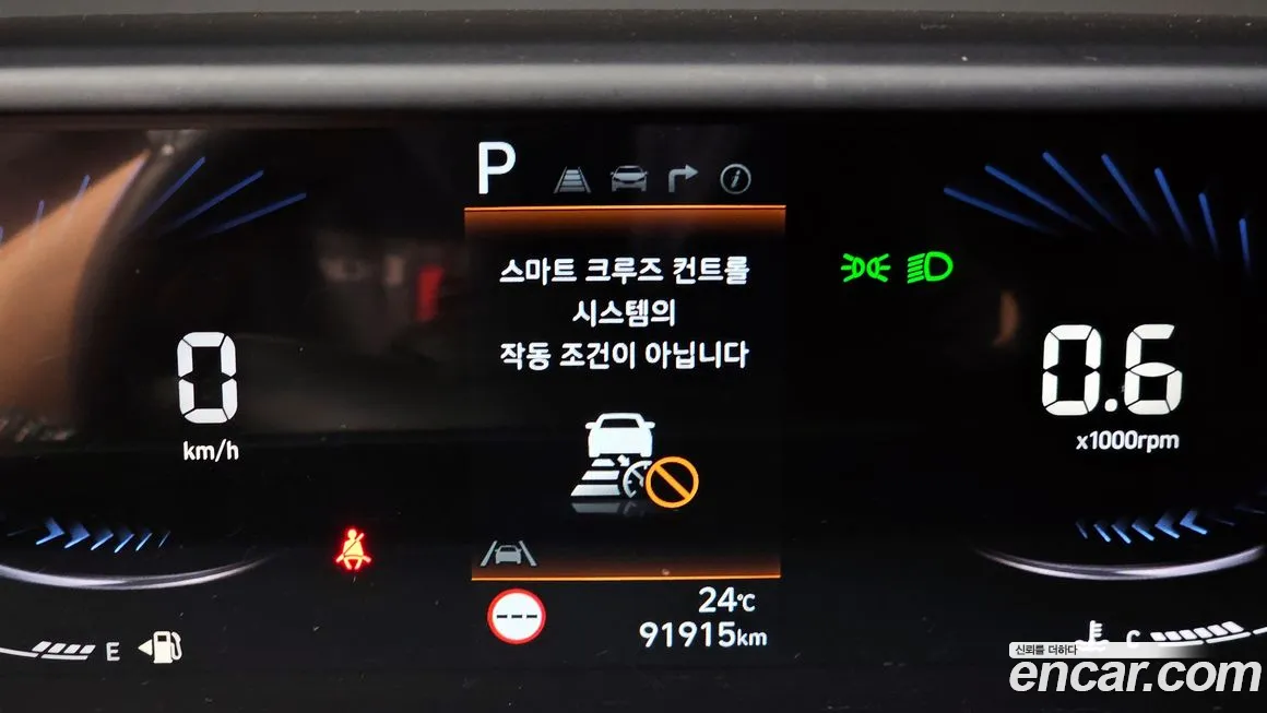 Hyundai Staria id 1964527 из Кореи 9