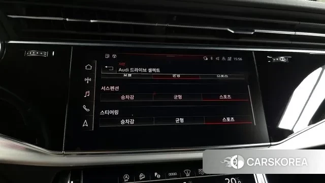 Audi Q8 (4M) id 2969363 из Кореи 9