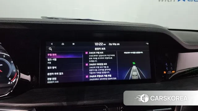 Kia Mohave Master id 3675423 из Кореи 9