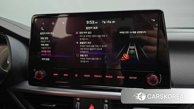 Kia The New K3 2nd generation id 4585489 из Кореи 9